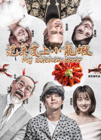 亚洲欧美中文字幕专区